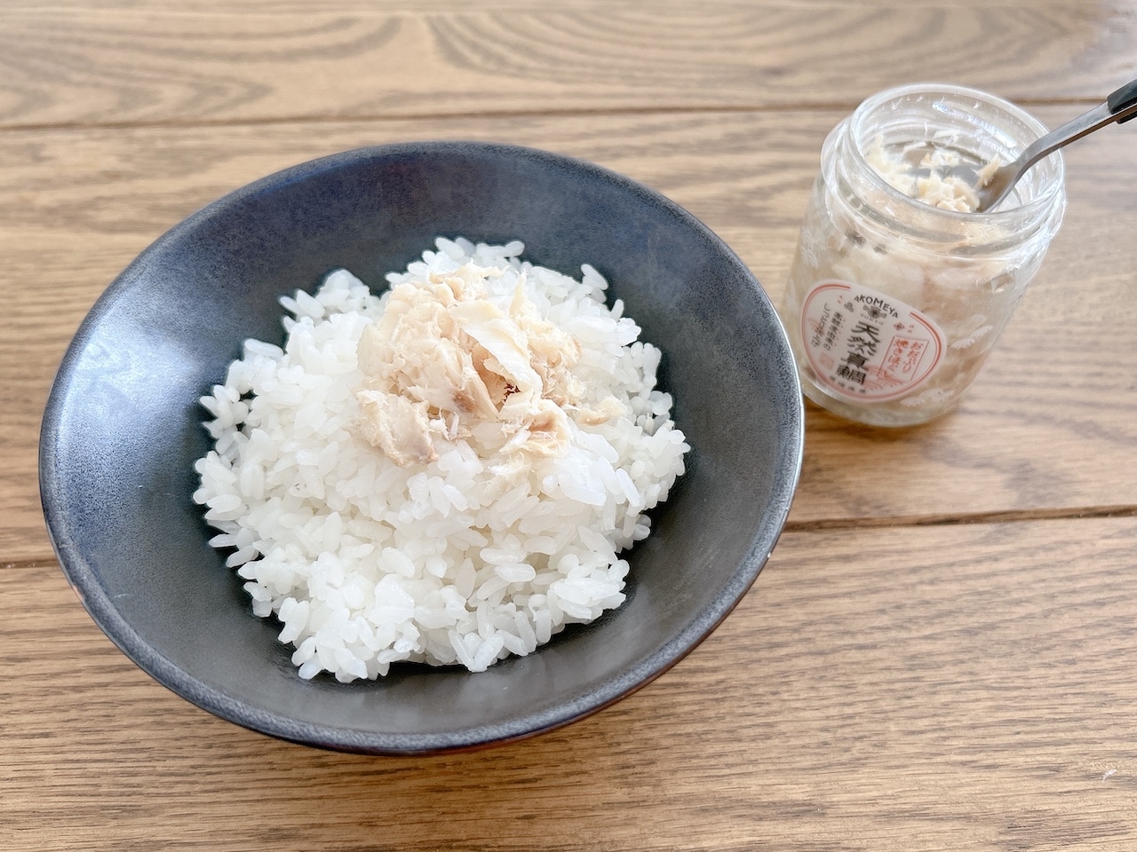 アコメヤのおおぶり焼きほぐし 天然真鯛
