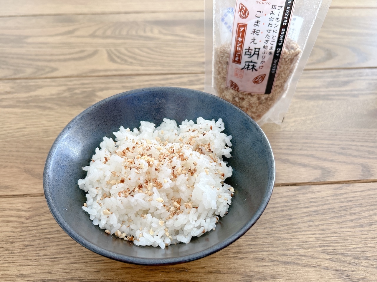 アコメヤのごま和え胡麻 スタンドパック