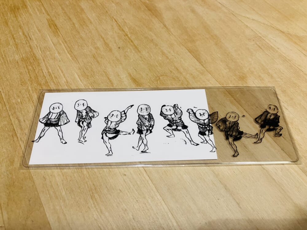 北斎
ブックマーク