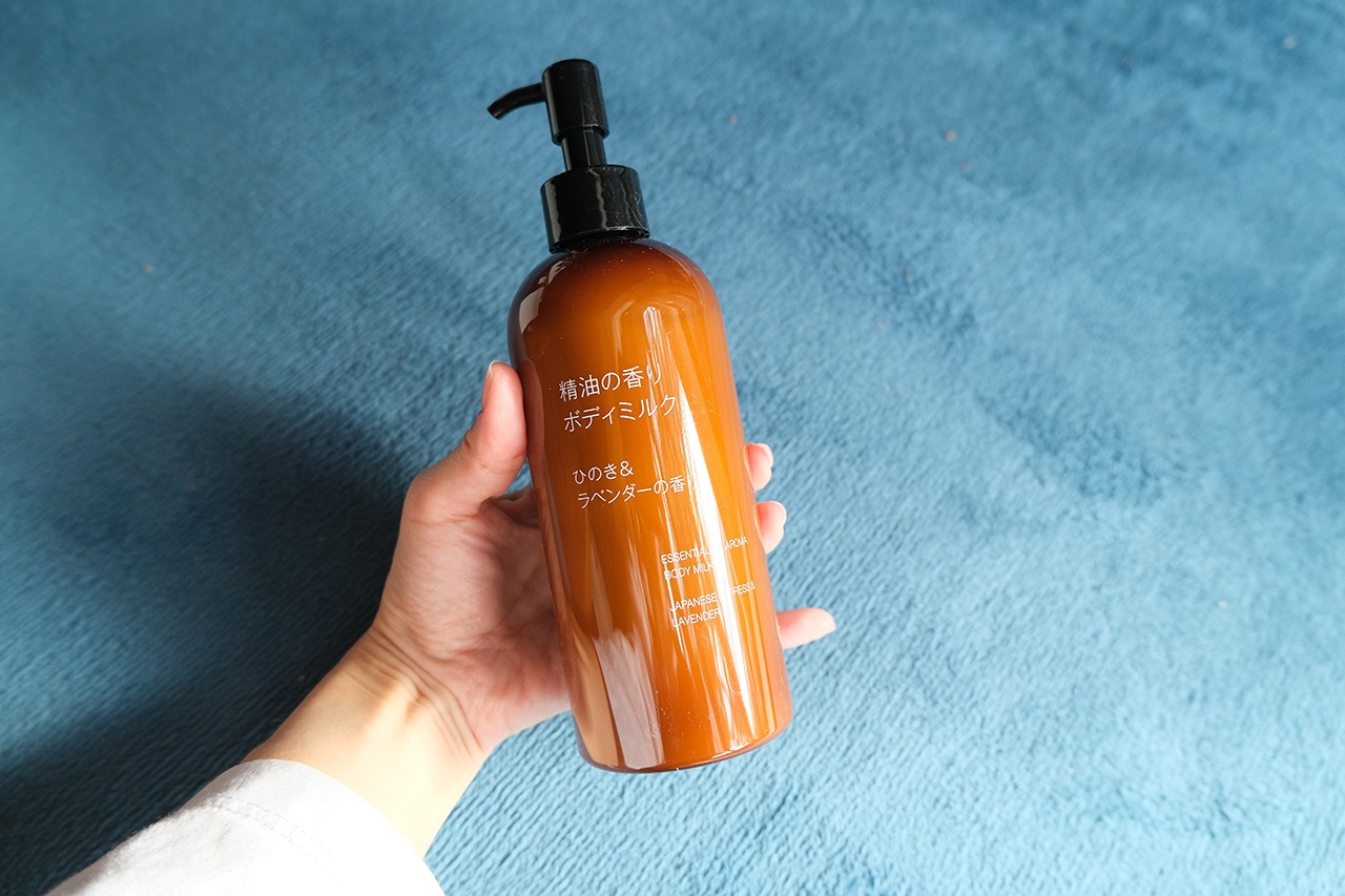 【無印良品】精油の香り ボディミルク ひのき＆ラベンダーの香り（1490円）
