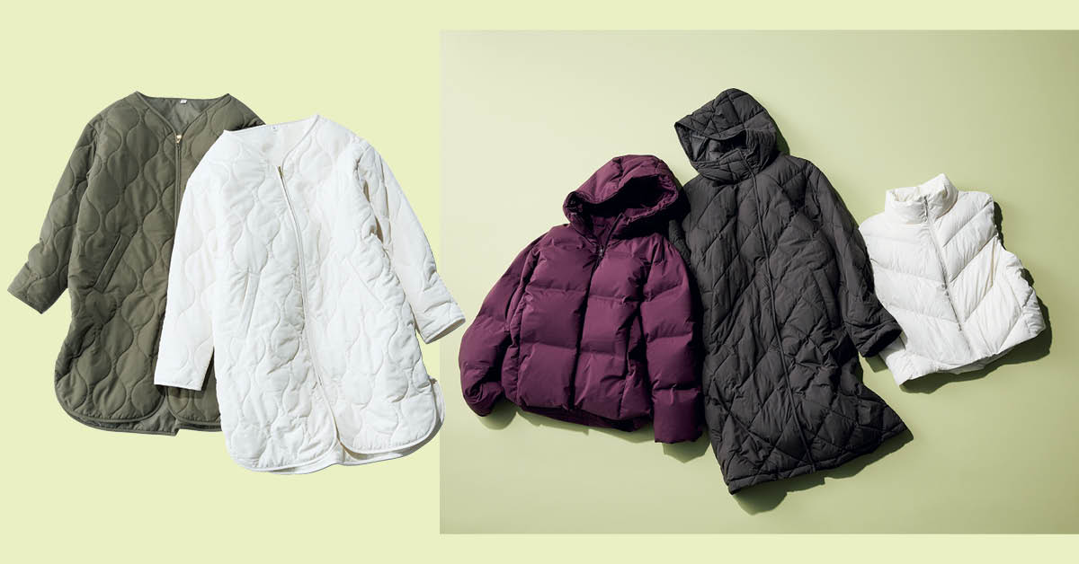 『UNIQLO』『クロス ファンクション』のダウン