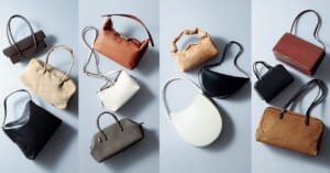 ALL５万円以下【本革きれいめバッグ12選】トゥティエ、プンティetc.コスパ最高の今どきブランドから選んで