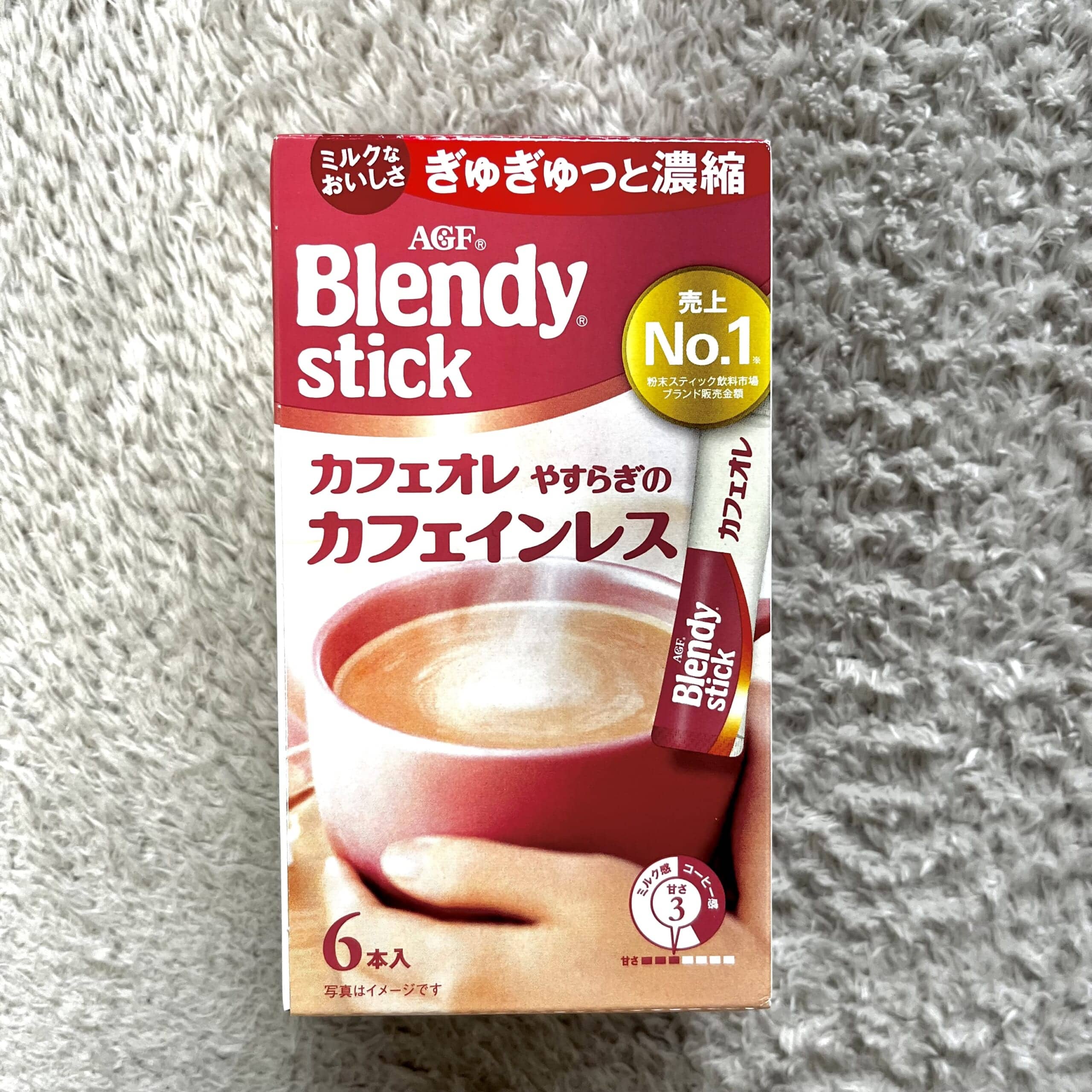 コーヒー