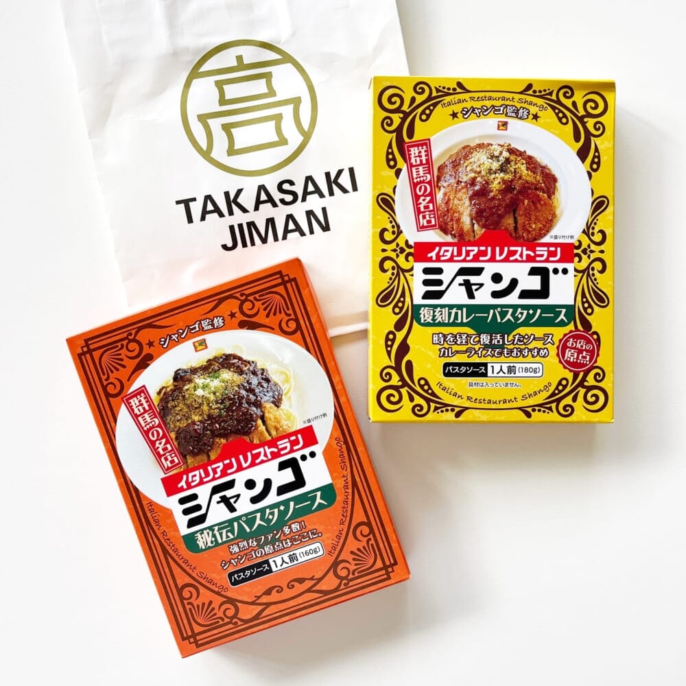 LEEパーティ　プチギフト　群馬