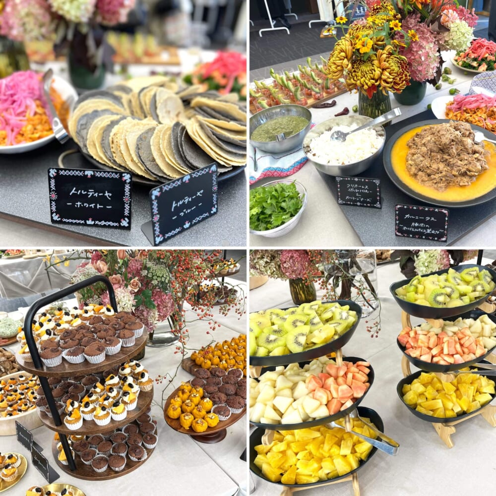 LEEパーティ　集英社　キッチンコイシ