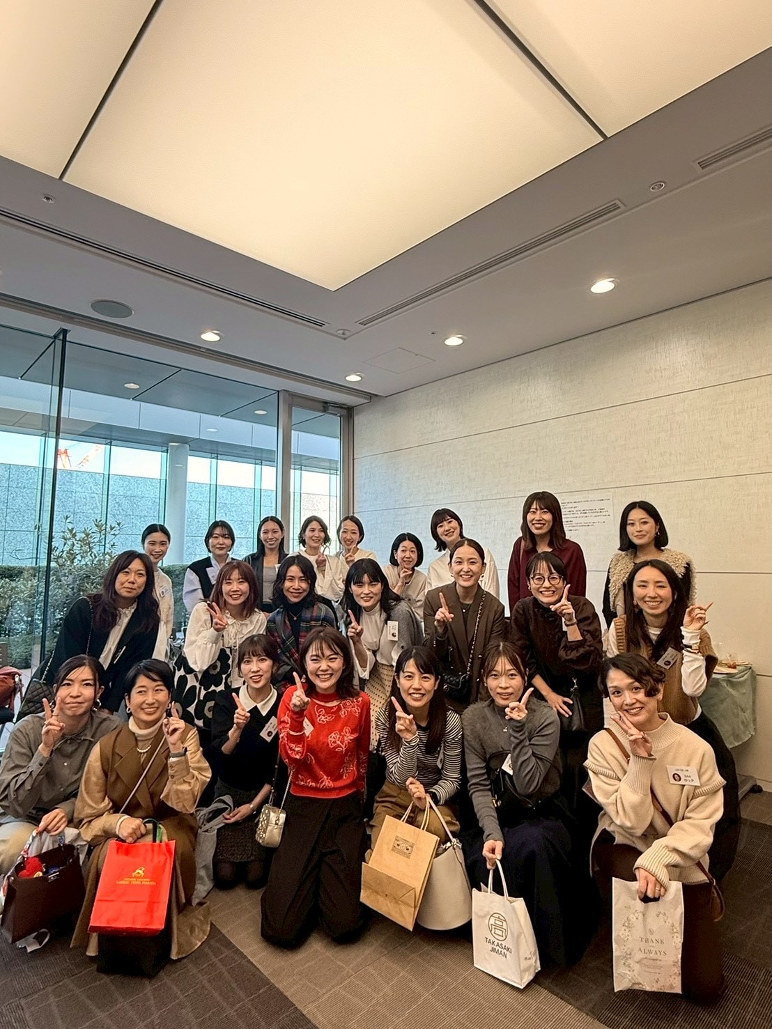 １年目同期集合