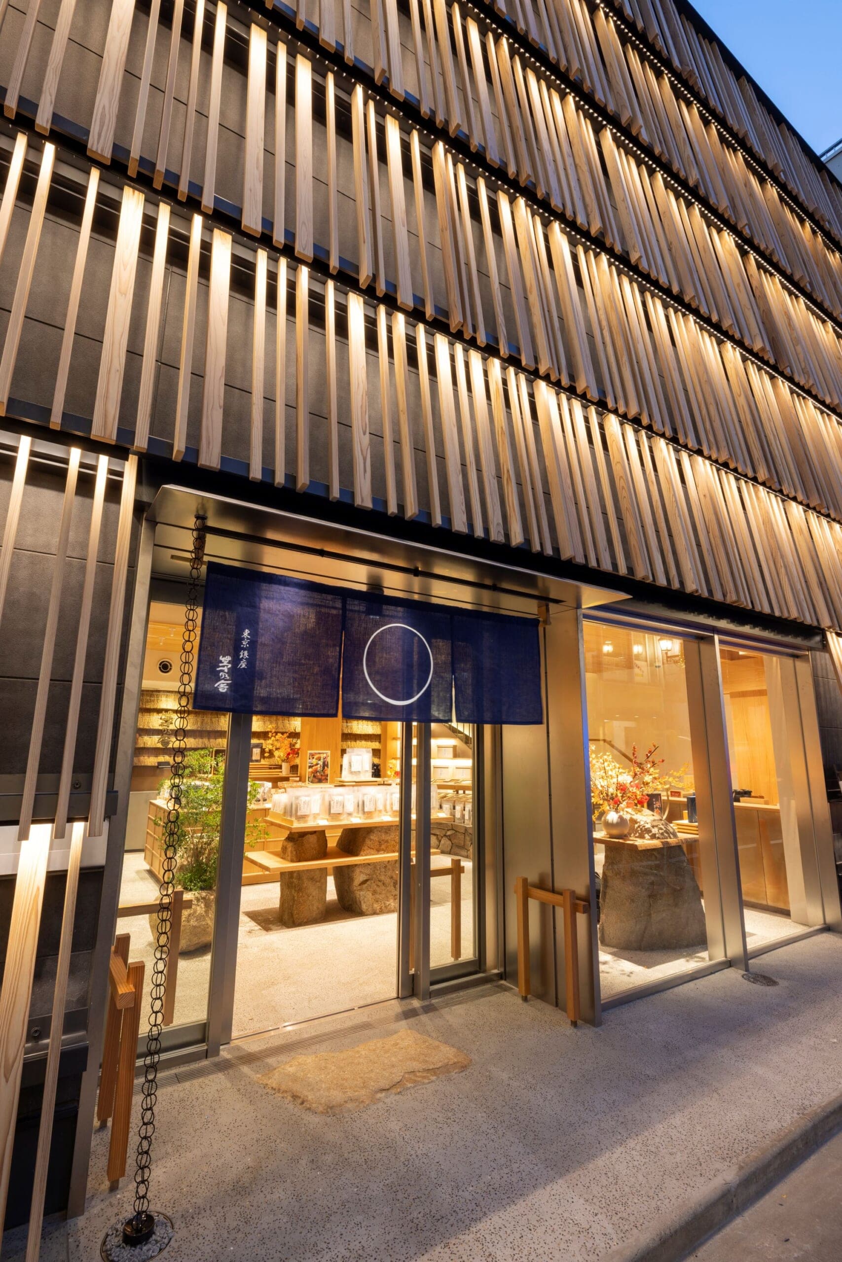 東京銀座 茅乃舎 外観