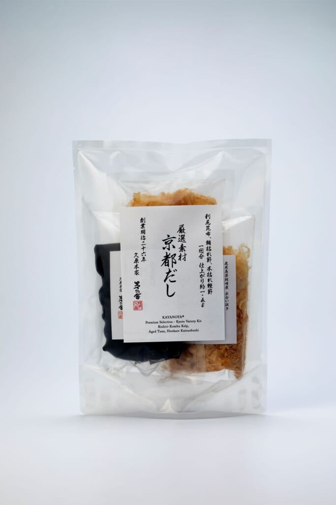 東京・能登・京都・名古屋・博多の5つの地域の特色あるだし(乾物)素材を組み合わせた「茅乃舎 厳選素材 地域だしのキット」京都だし