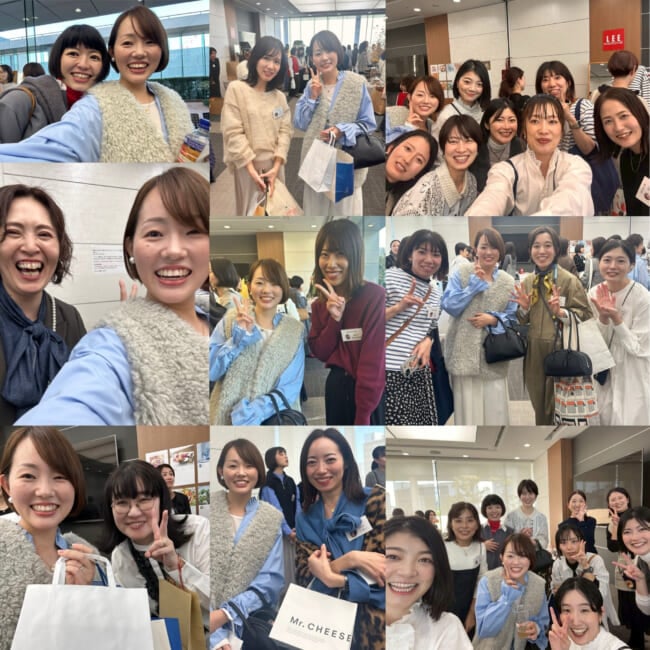 LEEパーティー2025