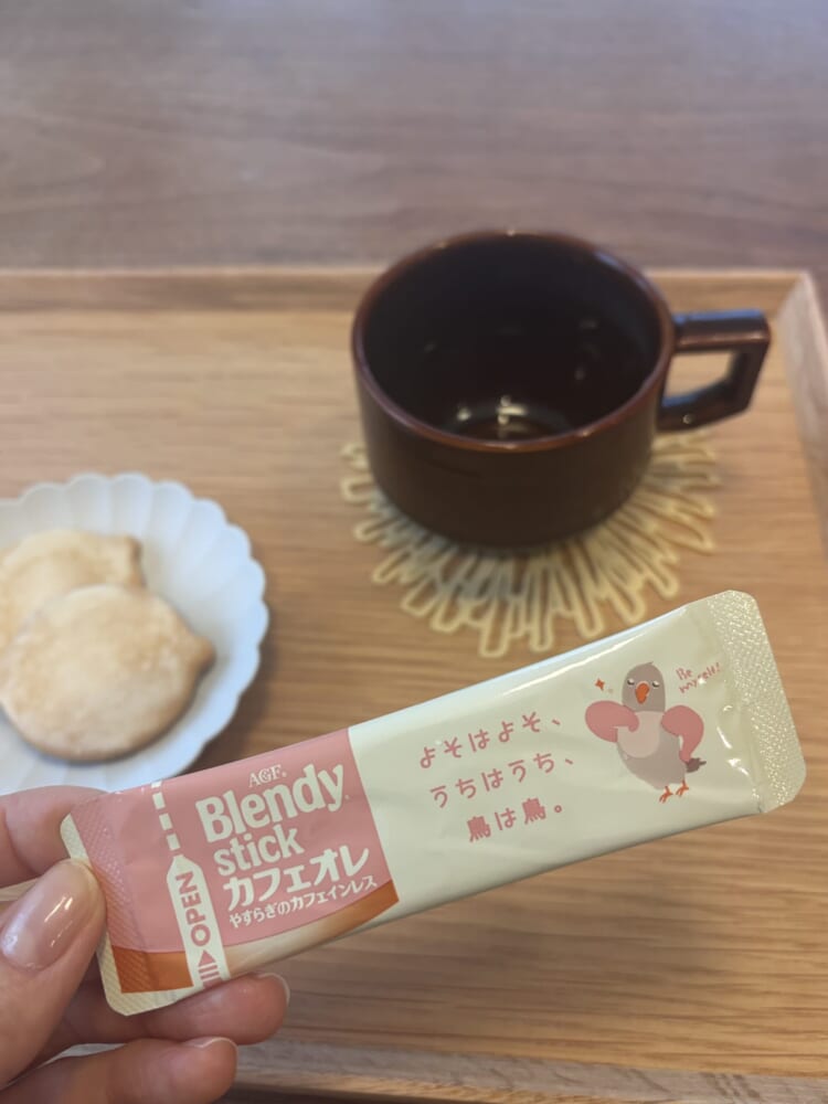 カフェインレス