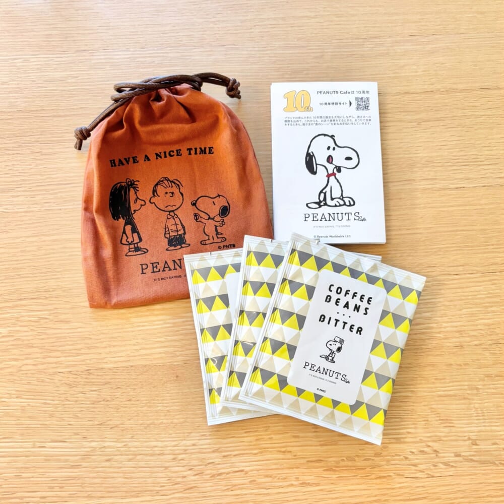 プレゼント交換 スヌーピーのドリップコーヒー