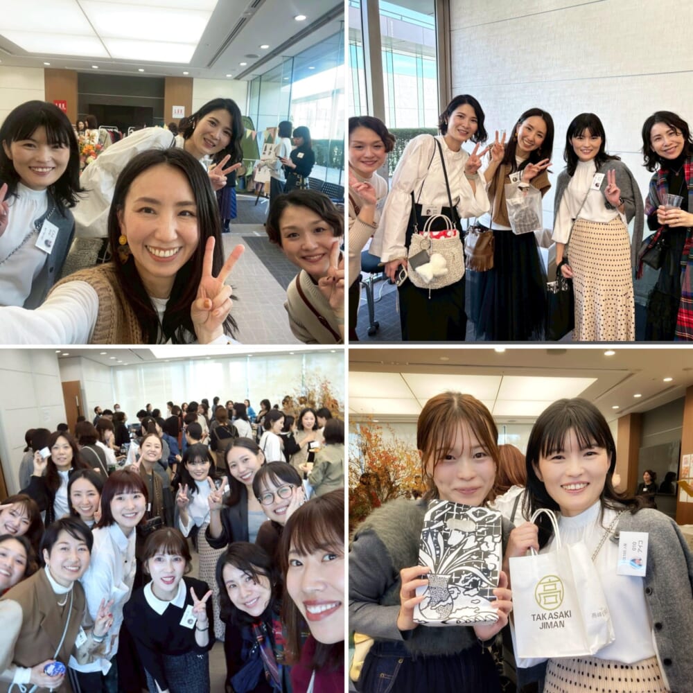 LEEパーティ　100人隊　集英社