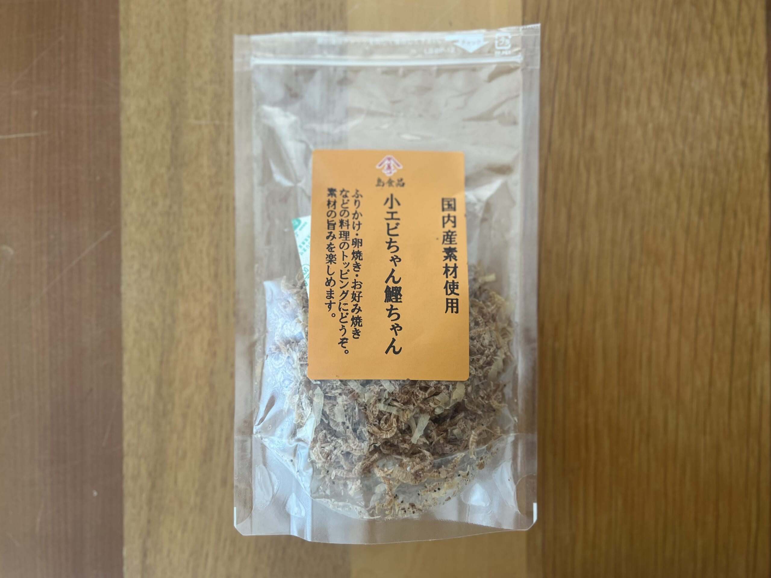 【日々の暮らし】健やかに生きる、おいしく整えごはん / TB icoco