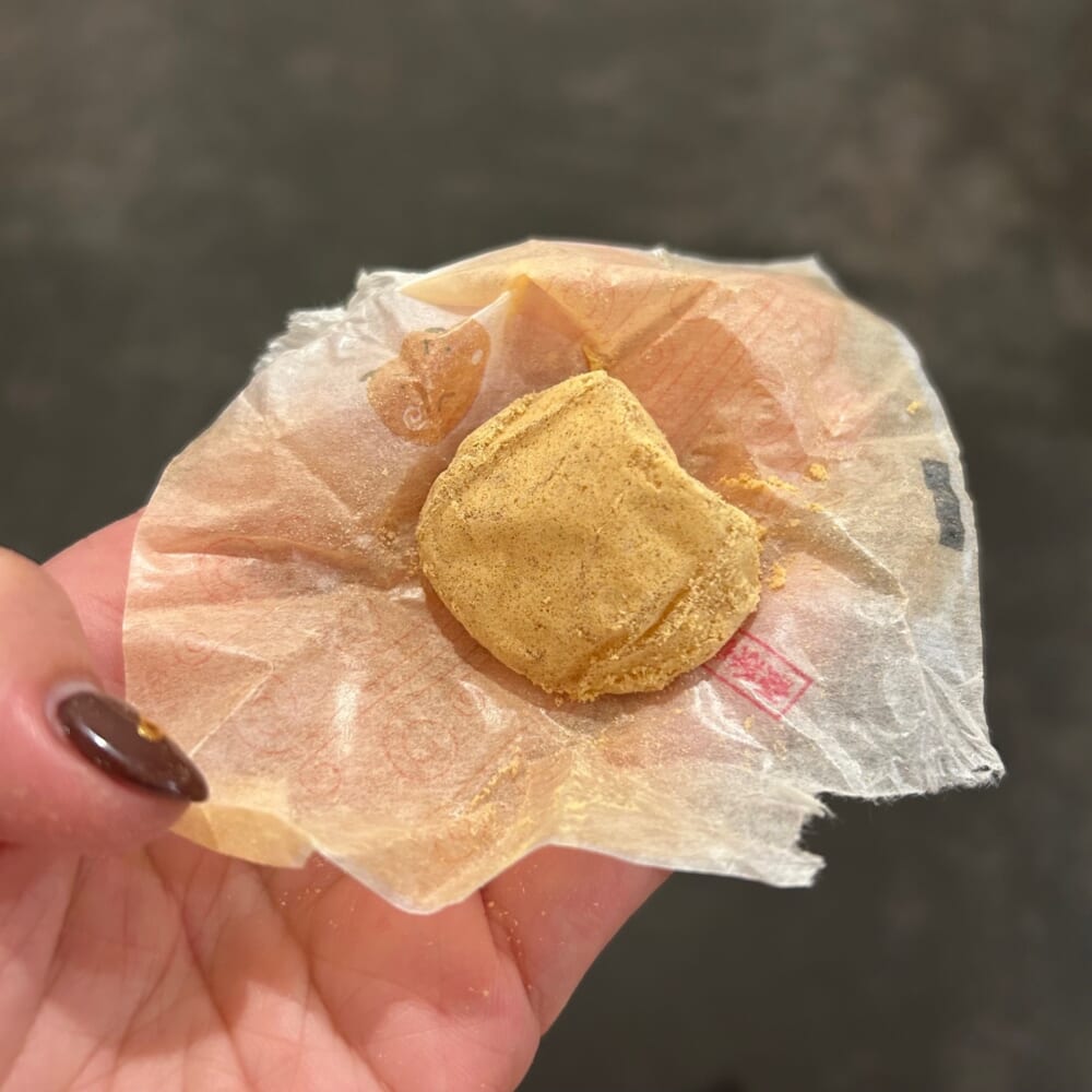 きびだんご 廣榮堂 きなこきびだんご