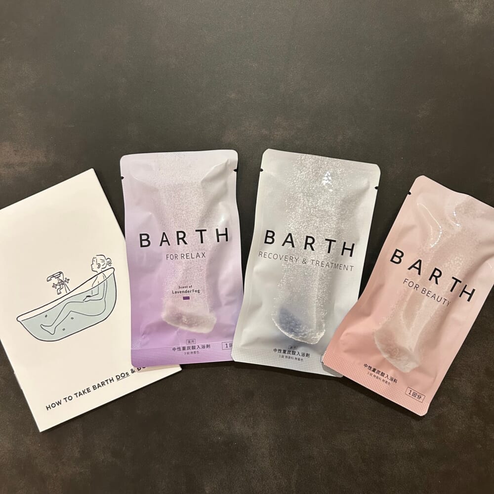 BARTH プチギフト 入浴剤