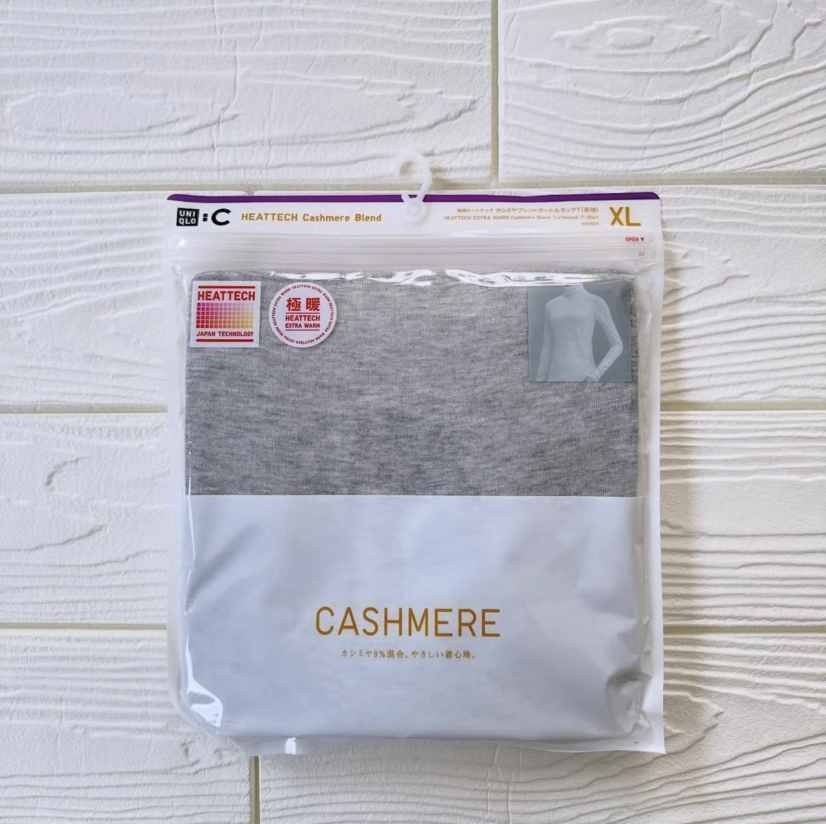 ユニクロ ヒートテックインナー