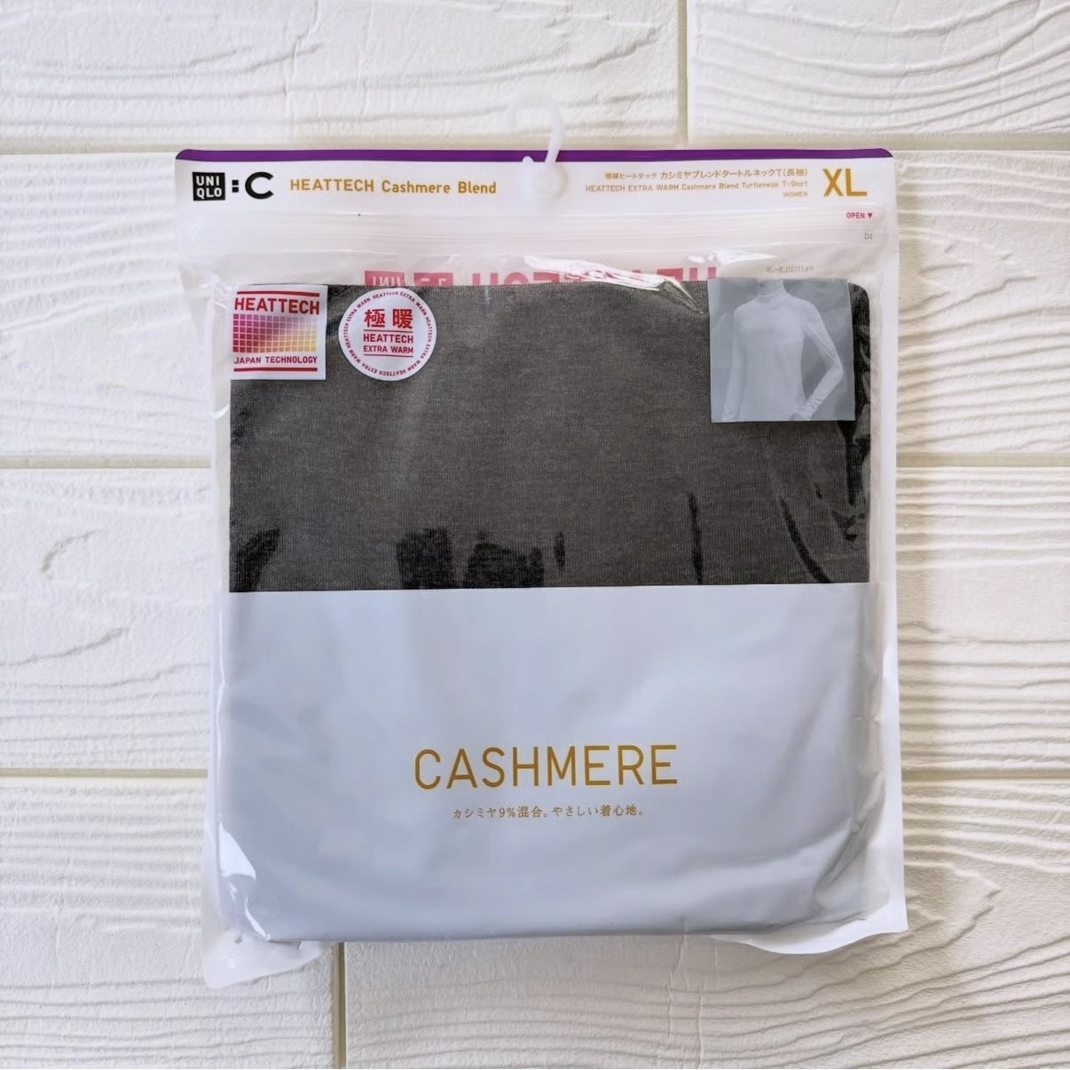 ユニクロ ヒートテックインナー