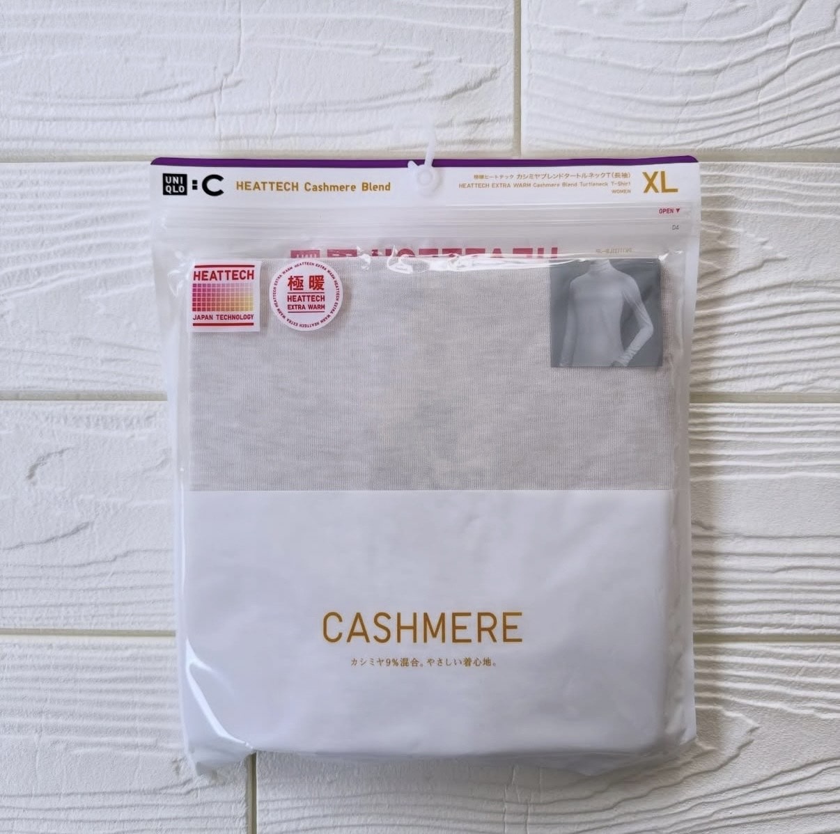 ユニクロ ヒートテックインナー