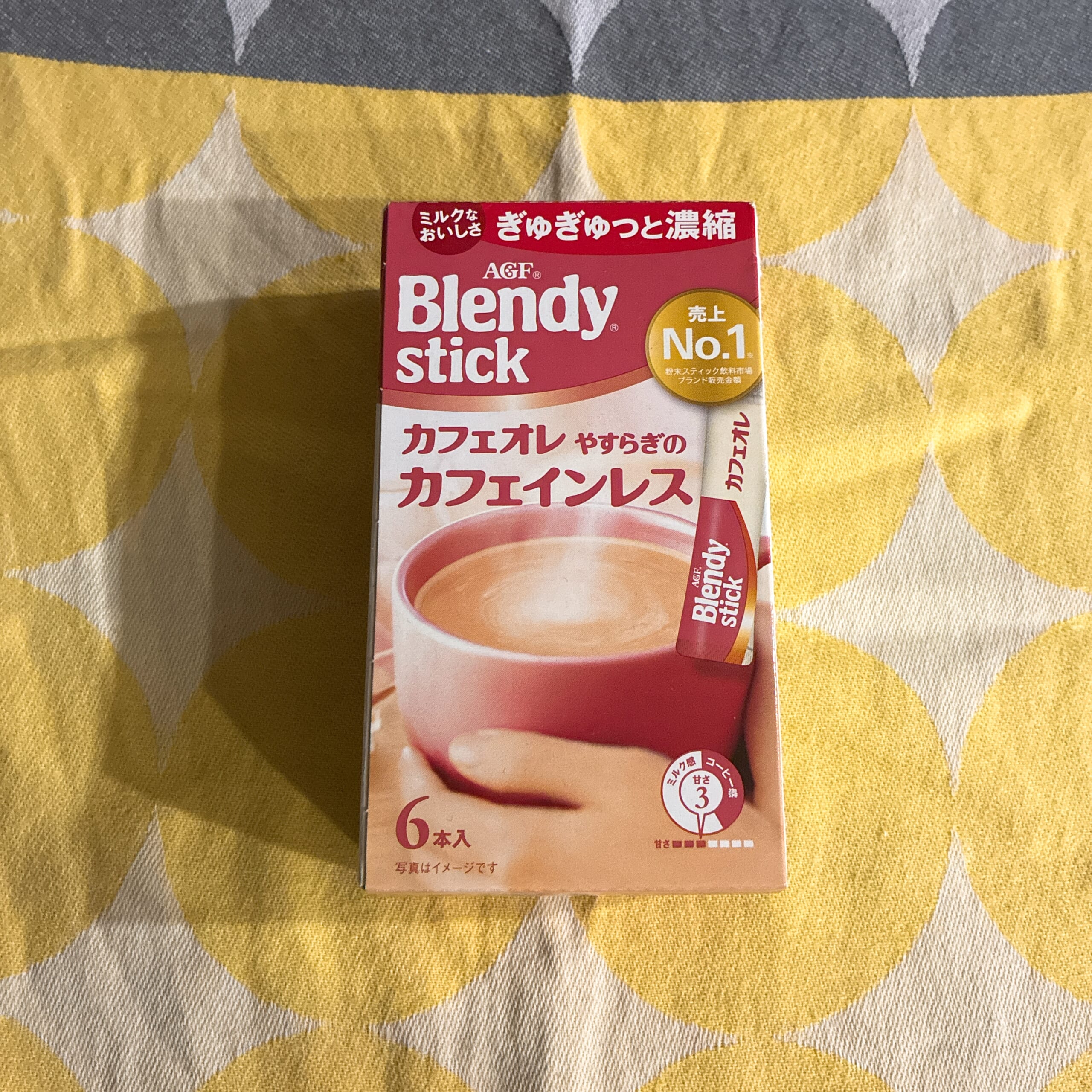ブレンディ　Blendy ブレンディスティック　カフェインレス