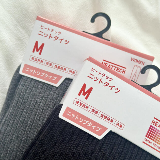 ユニクロのヒートテックニットタイツ(ニットリブタイツ)