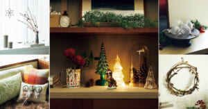 いつもの場所を“小さく飾る”クリスマス