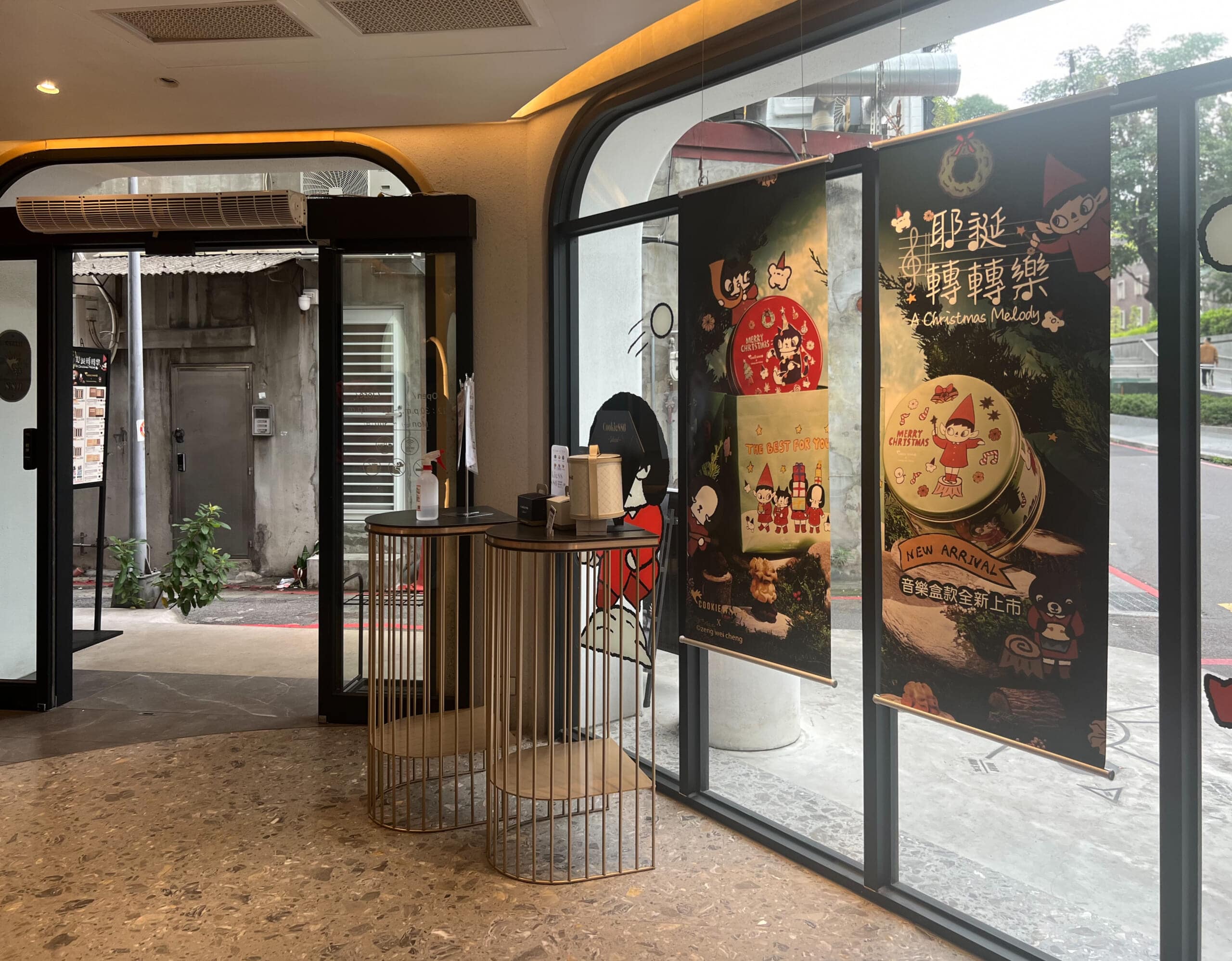 【台湾・台北】超人気お土産「COOKIE886」を買ってみた！TB icoco