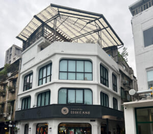 【台湾・台北】超人気お土産「COOKIE886」を買ってみた！TB icoco