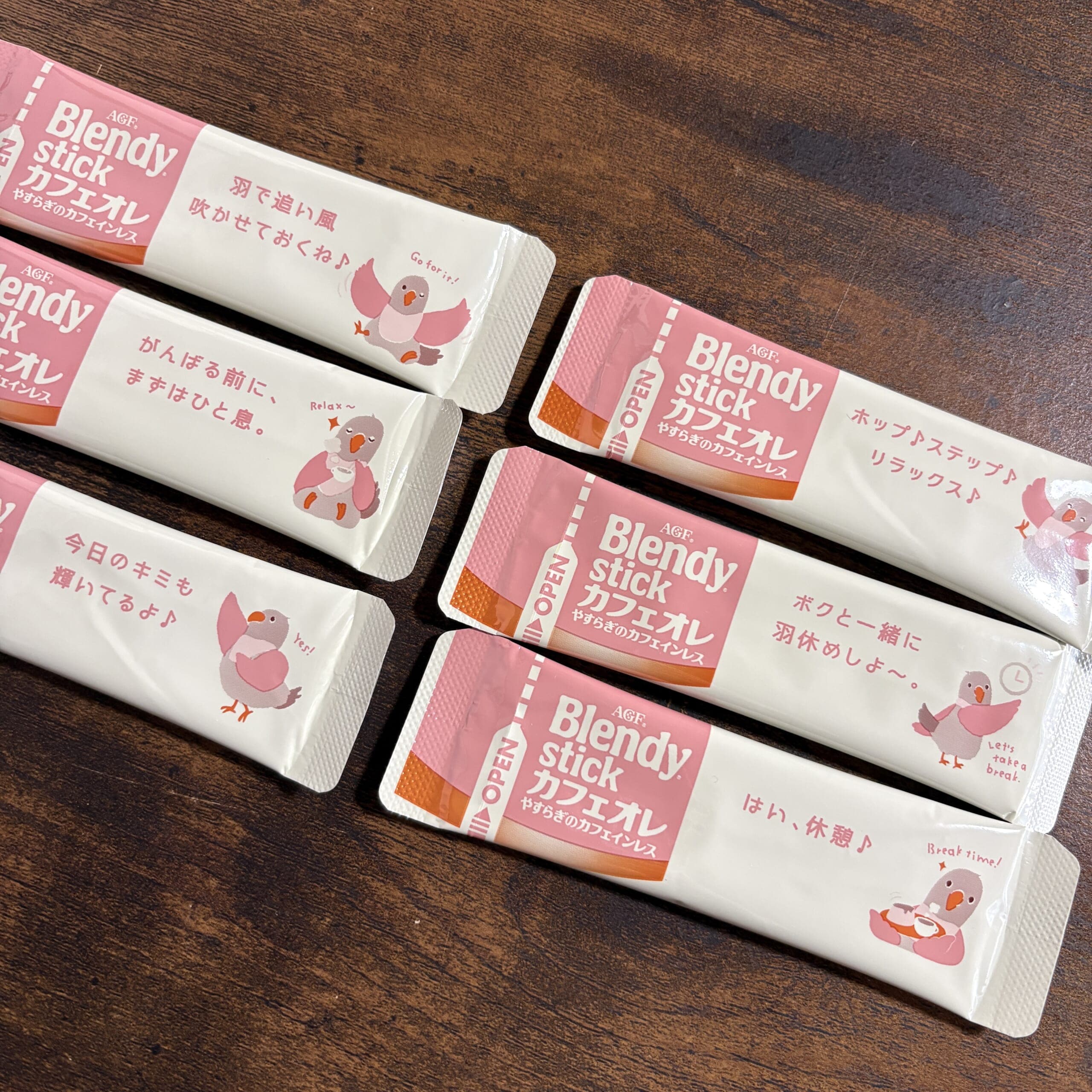 ブレンディスティックやすらぎのカフェインレス