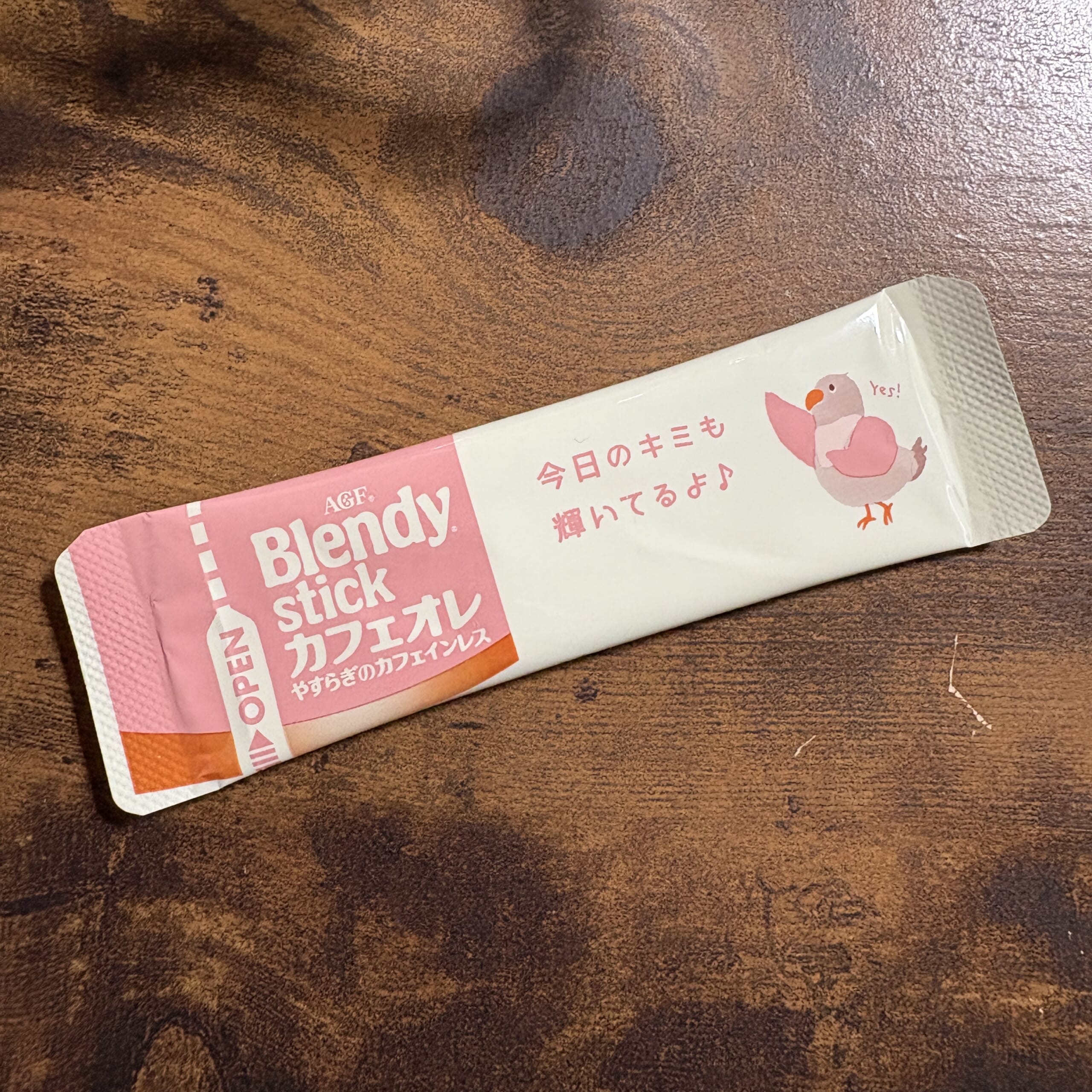 ブレンディスティックやすらぎのカフェインレス