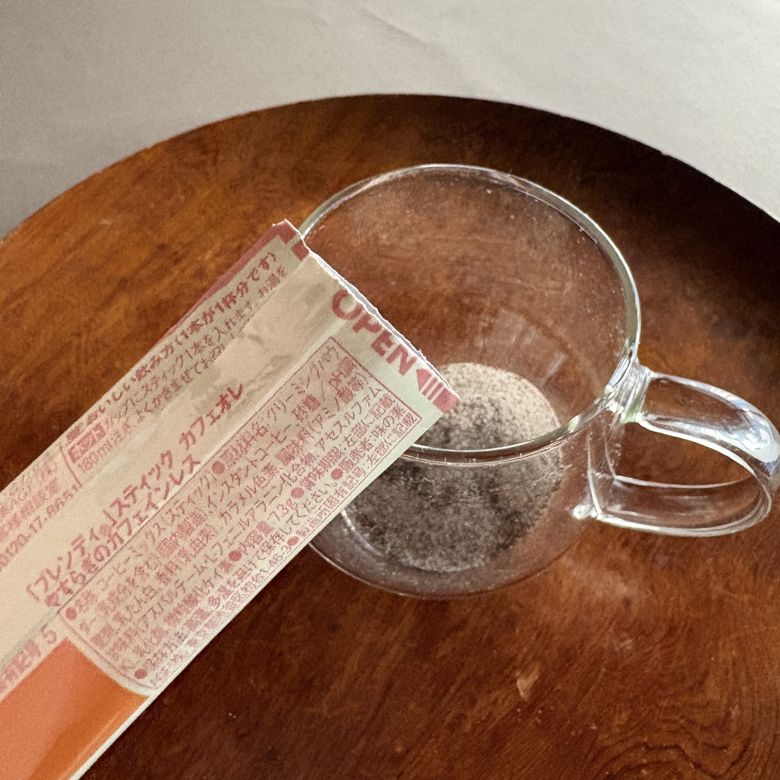 ブレンディスティックやすらぎのカフェインレス