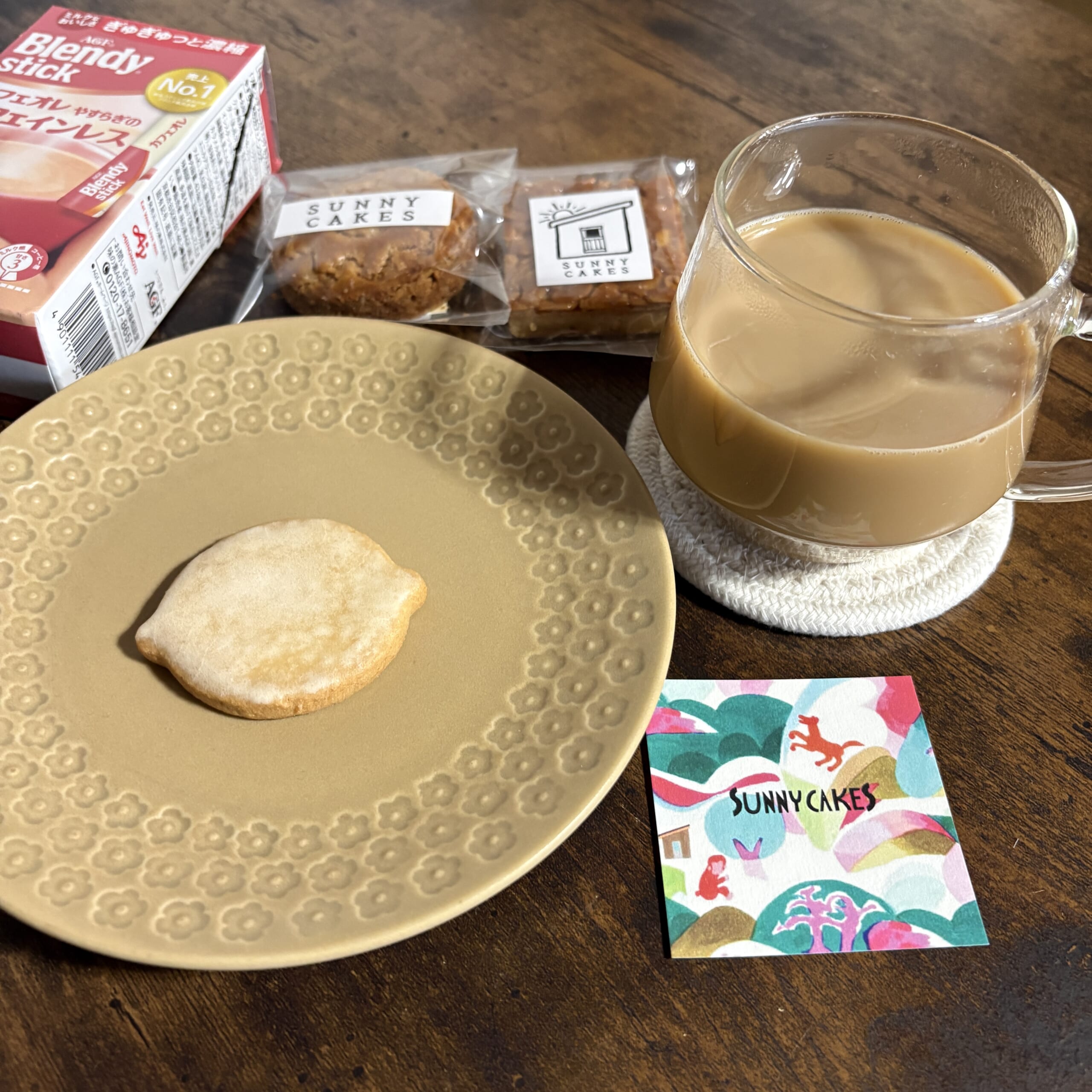 ブレンディスティックやすらぎのカフェインレスと焼き菓子