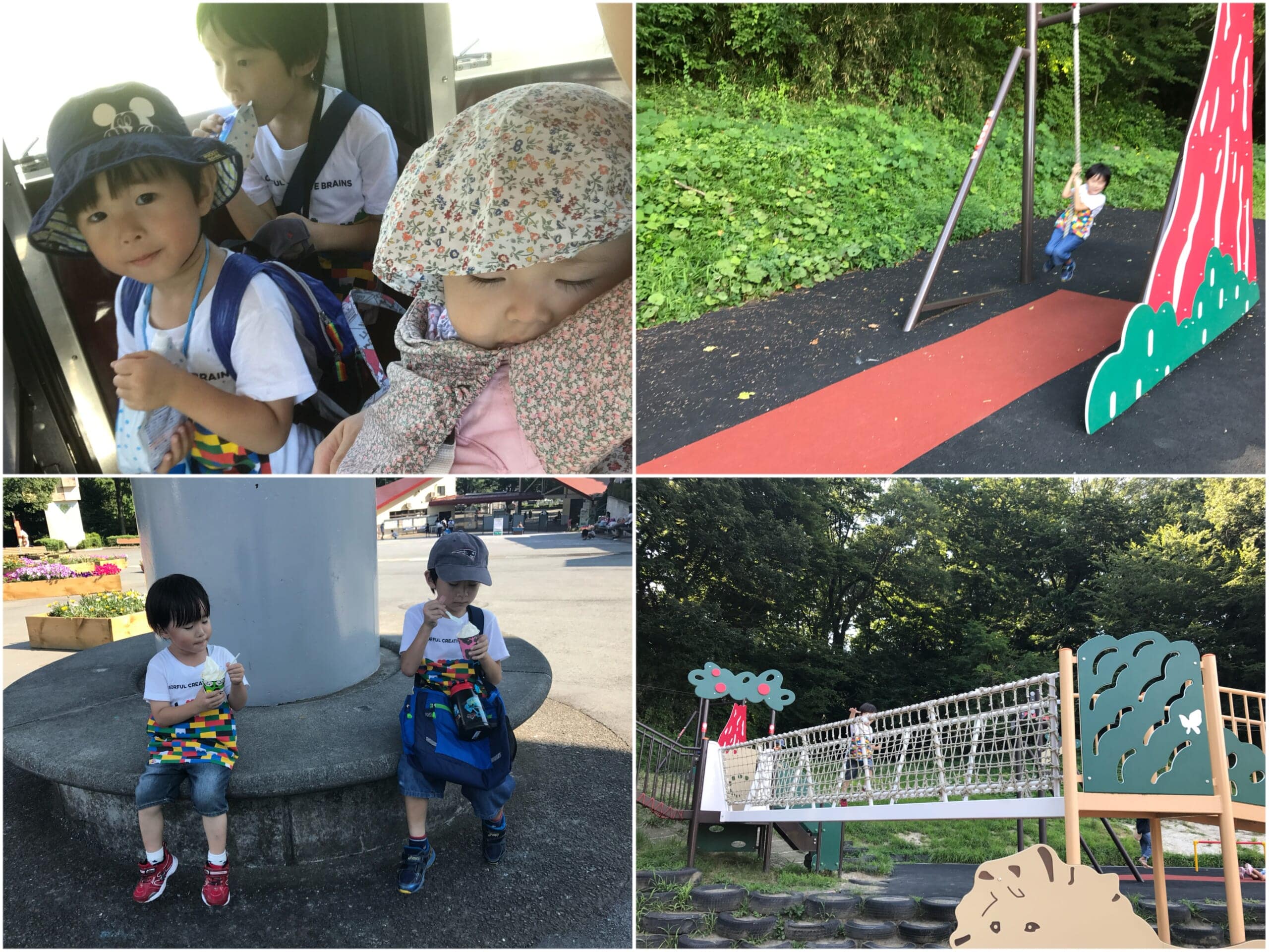 こどもの国写真。遊具で遊ぶ様子。