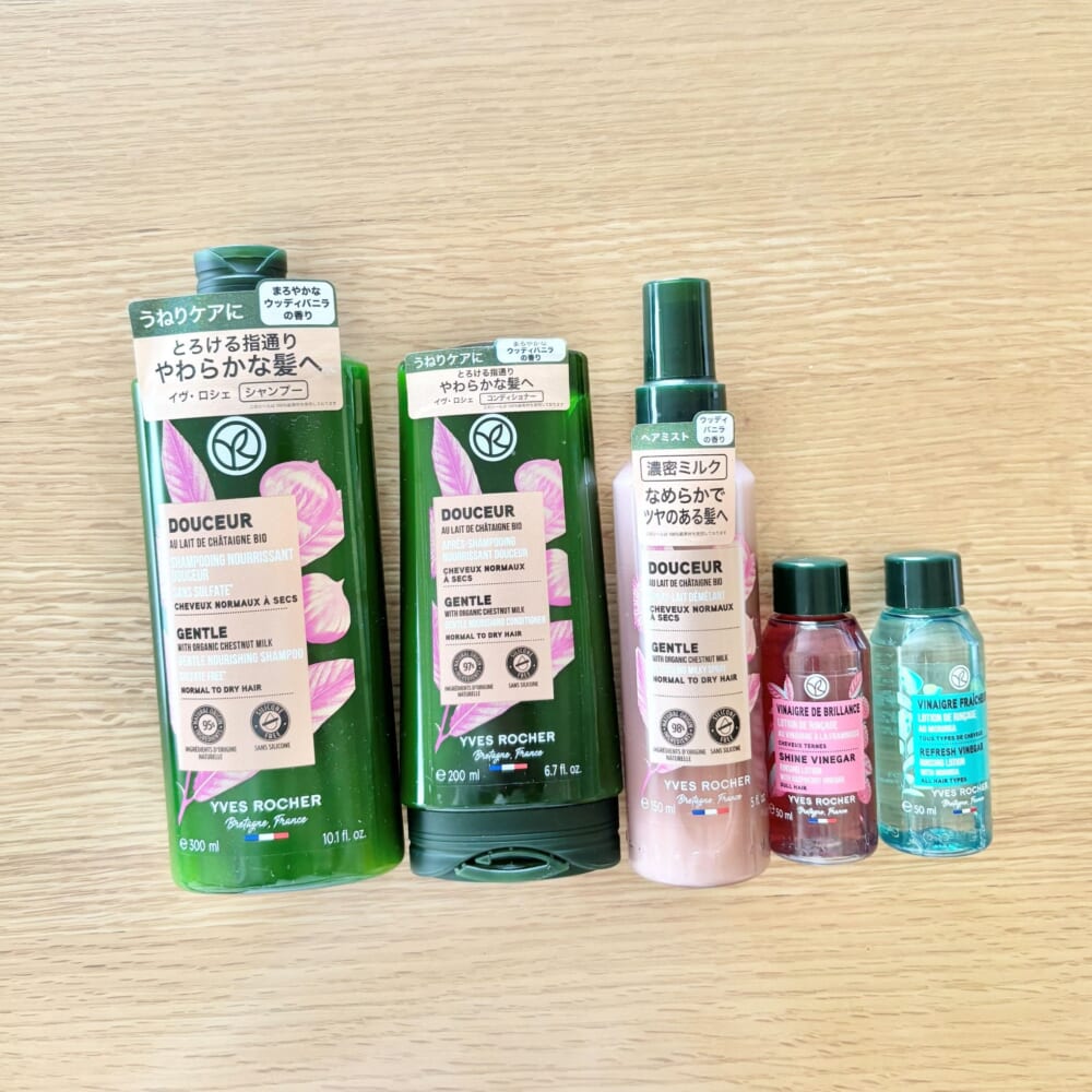 LEEパーティーのお土産　イヴ・ロシェ