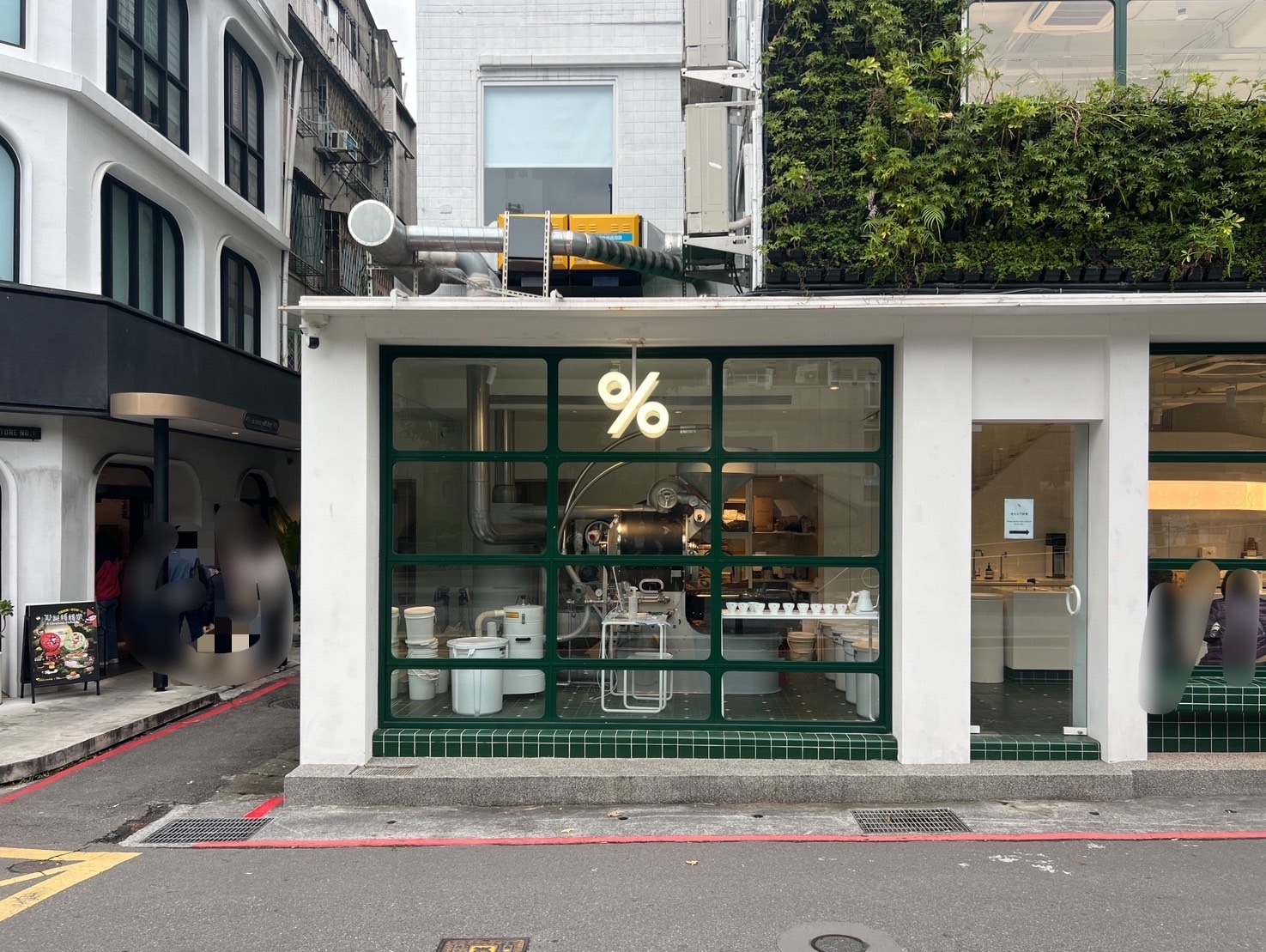 【台湾・台北】超人気お土産「COOKIE886」を買ってみた！TB icoco