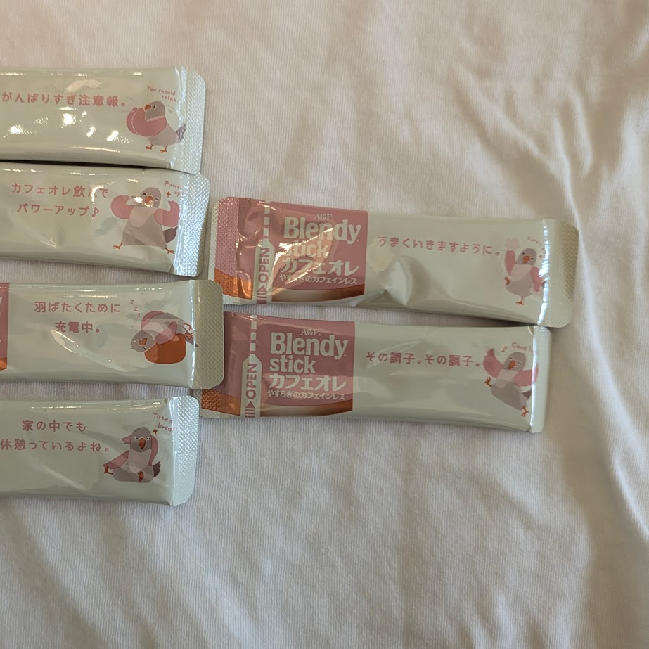 ブレンディ　スティック　コメント