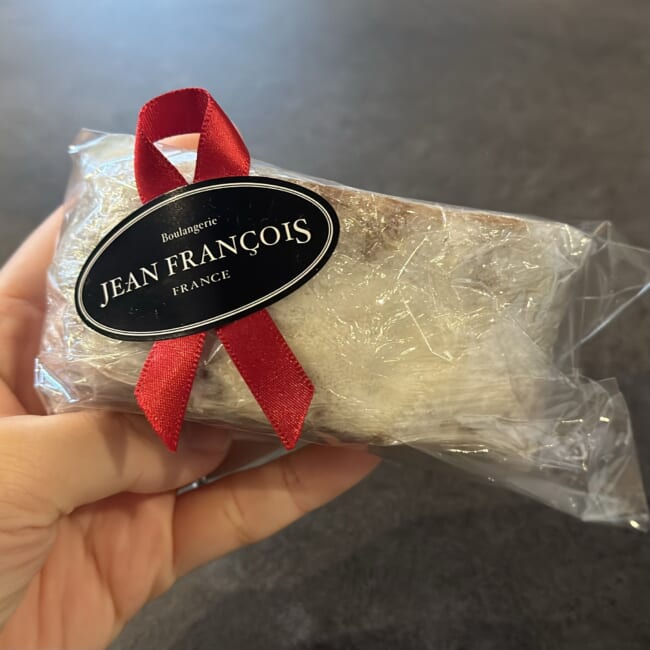 JEAN FRANCOIS(ジャン・フランソワ)のシュトレン