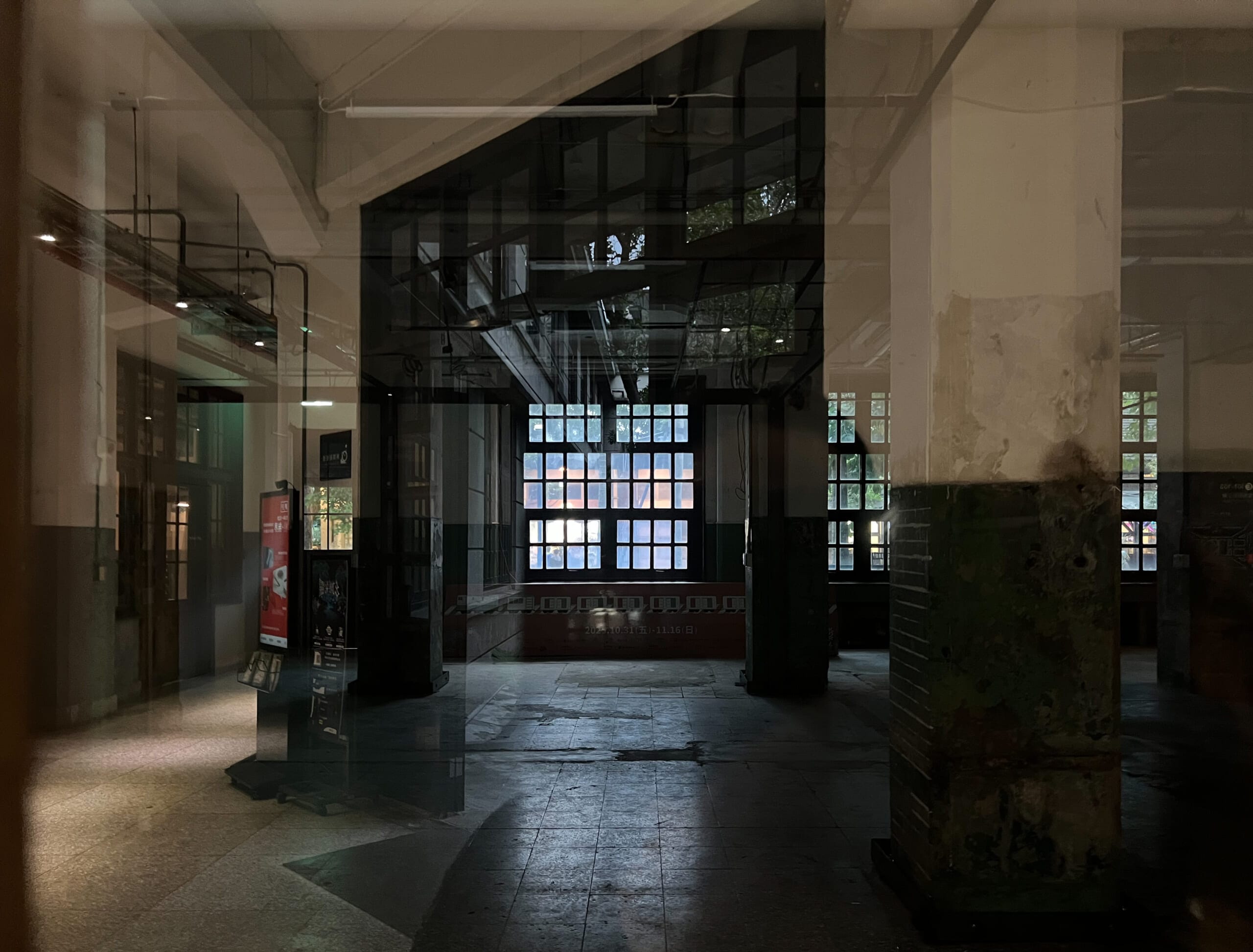 【台湾・松山文創園区】クリエイターが集まる元たばこ工場がおしゃれ観光地に！TB icoco