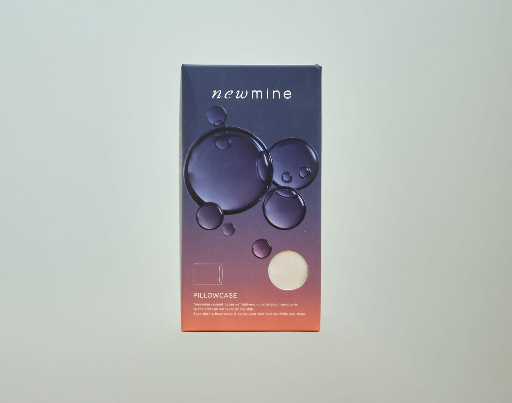 西川「ニューミン（newmine）」のピローケースのパッケージ