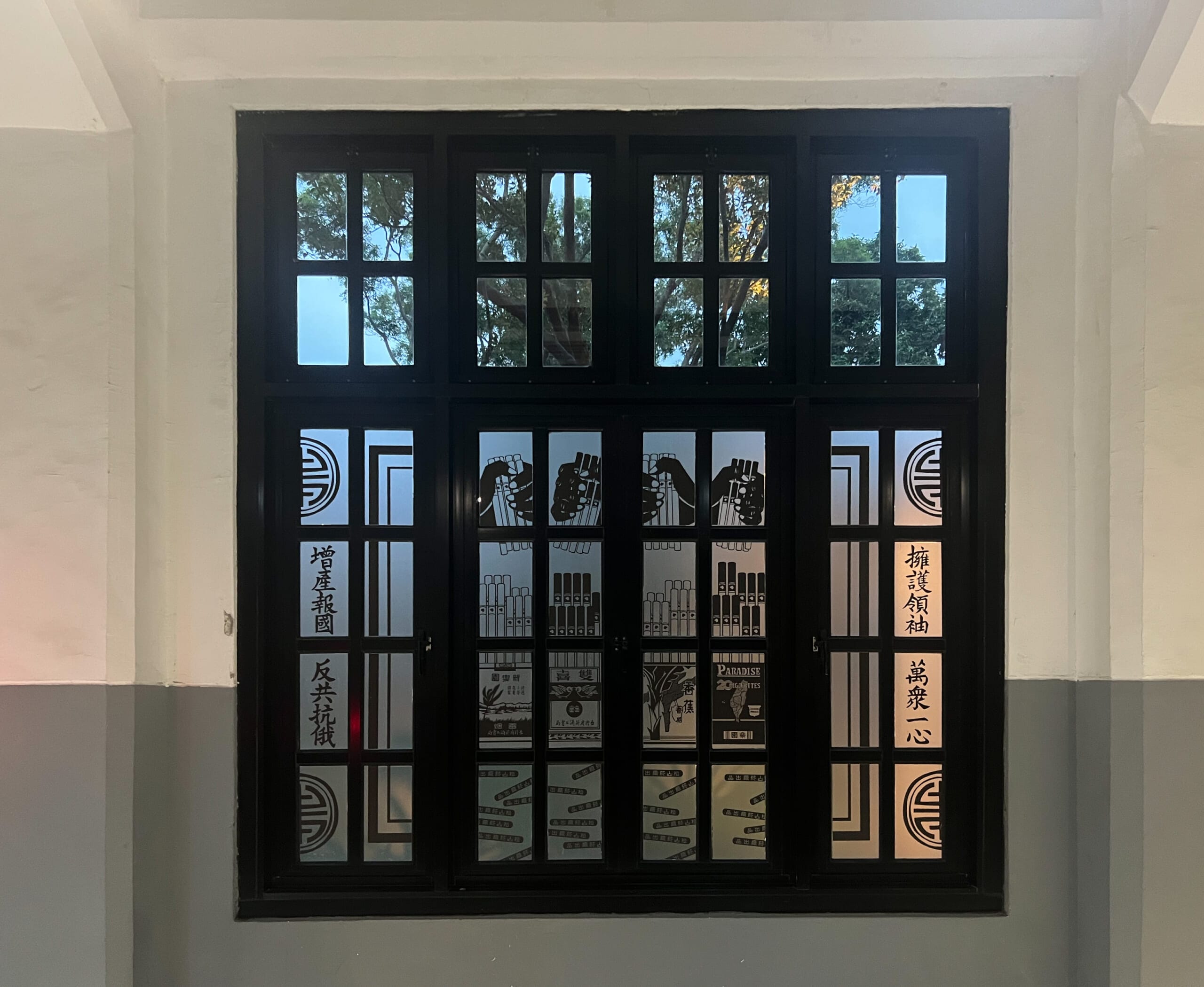 【台湾・松山文創園区】クリエイターが集まる元たばこ工場がおしゃれ観光地に！TB icoco