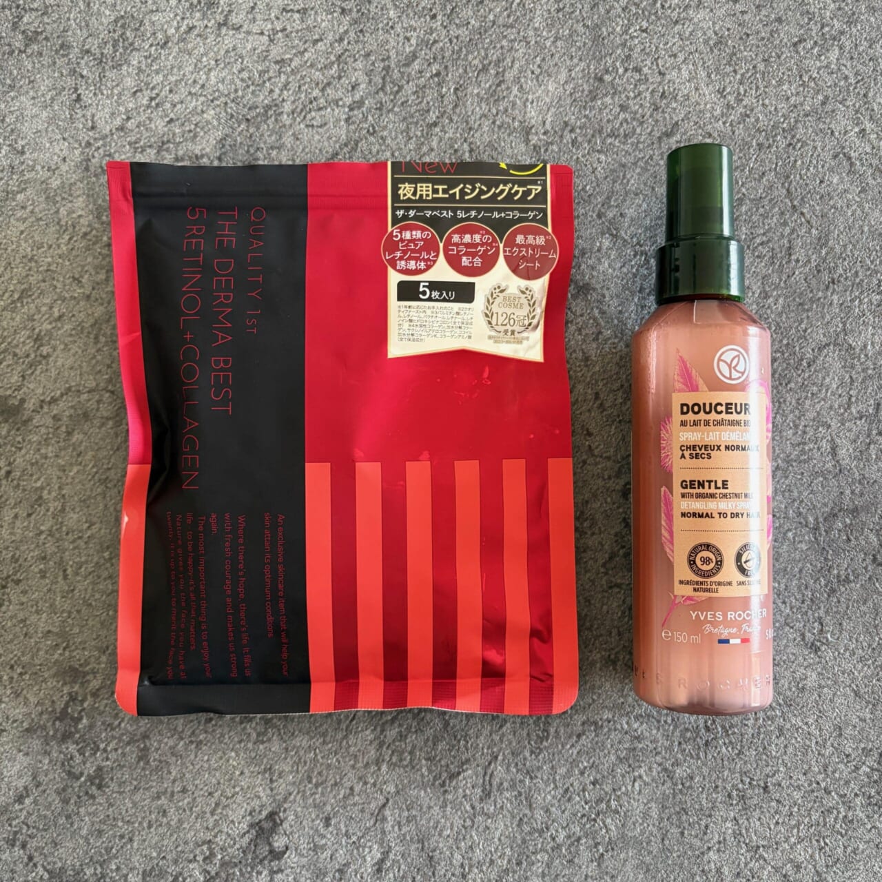 イヴ・ロシェ ヘアミルクスプレー THE DERMA BEST 5レチノール+コラーゲン