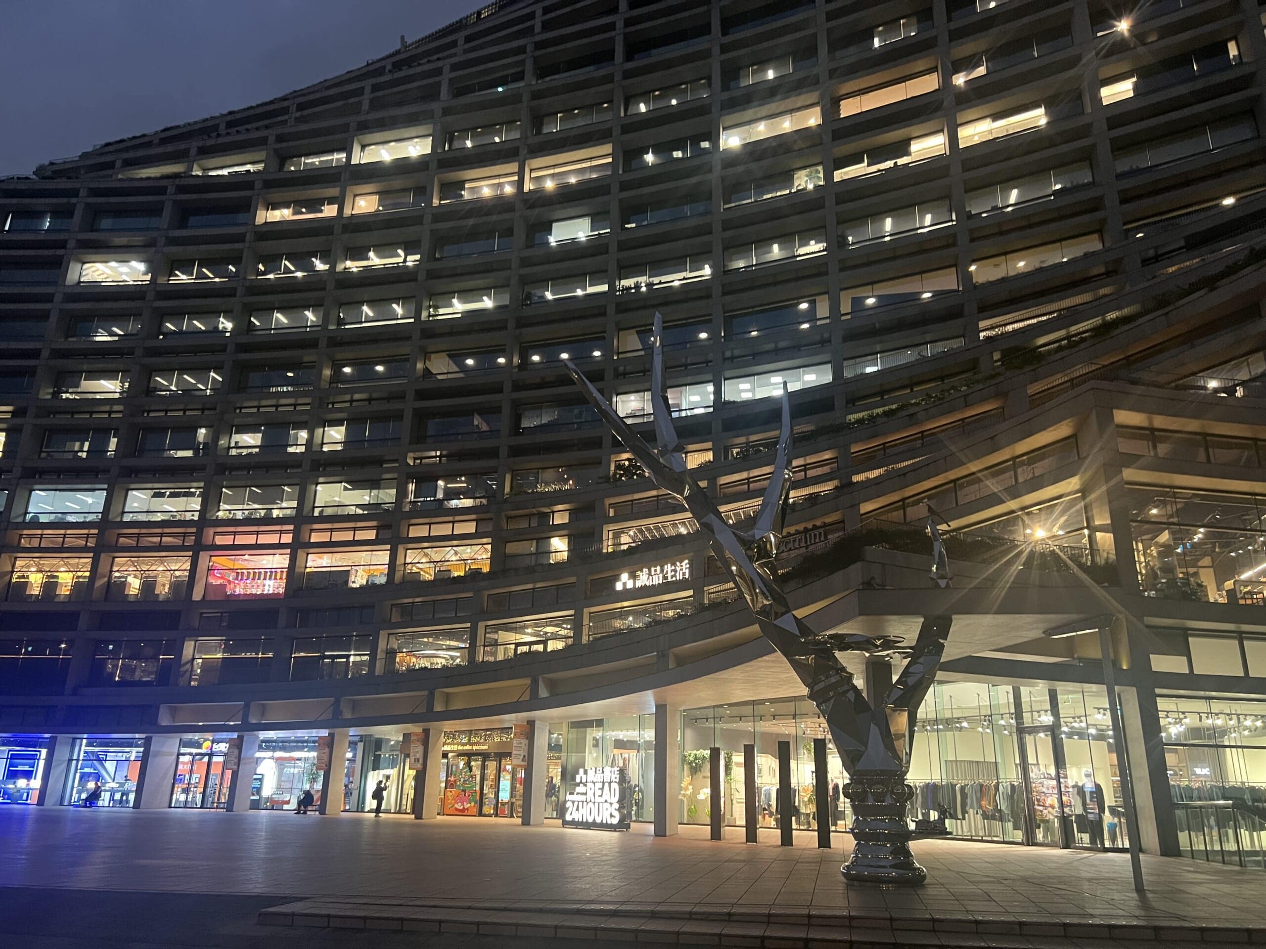 【台湾・松山文創園区】クリエイターが集まる元たばこ工場がおしゃれ観光地に！TB icoco