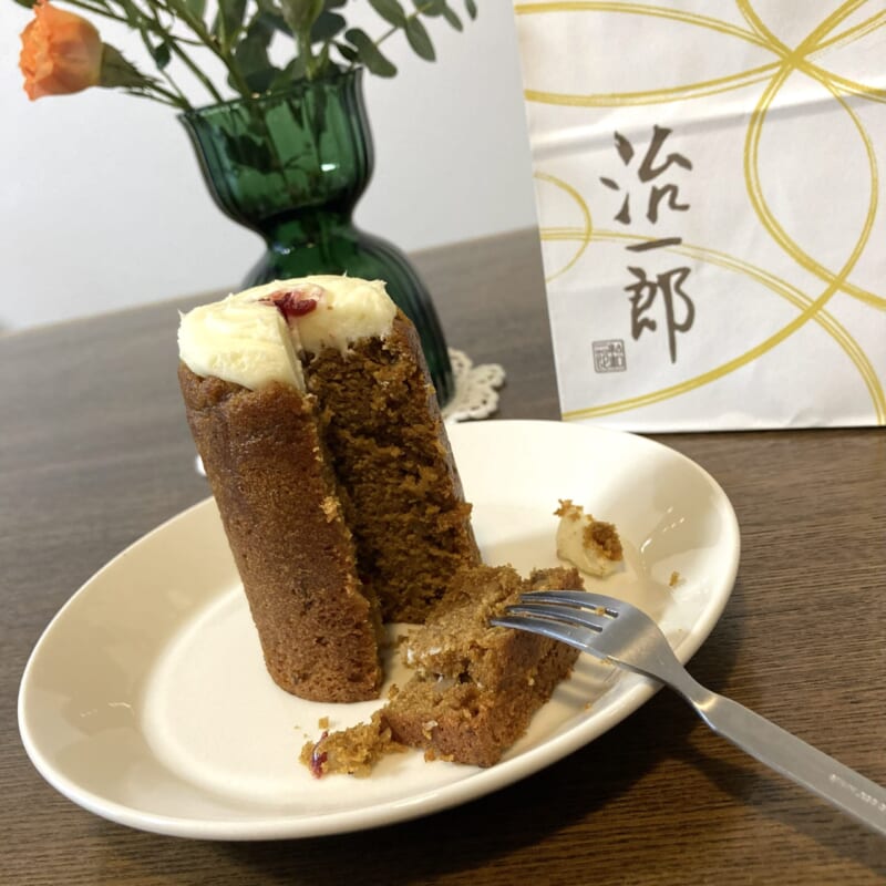 治一郎　キャロットケーキ