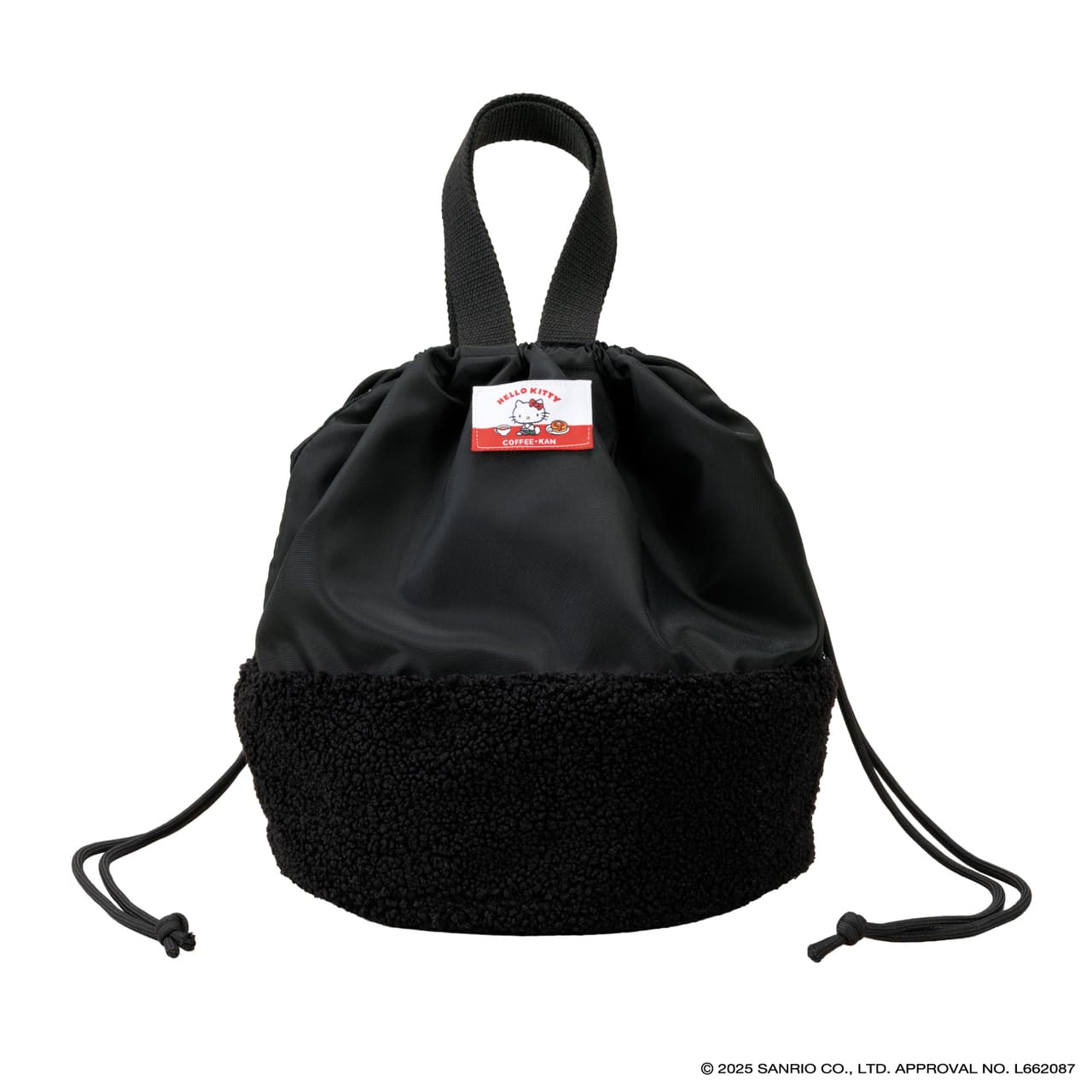 「ハローキティ×珈琲館 ハッピーバッグ2026」中身・異素材ミックスの「ボア巾着バッグ」ブラック