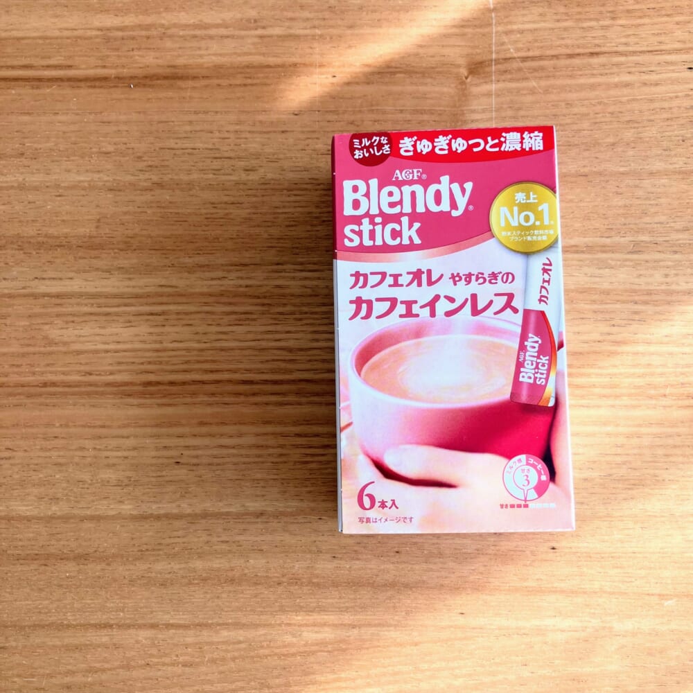 「ブレンディ®」スティック  カフェオレ やすらぎのカフェインレス