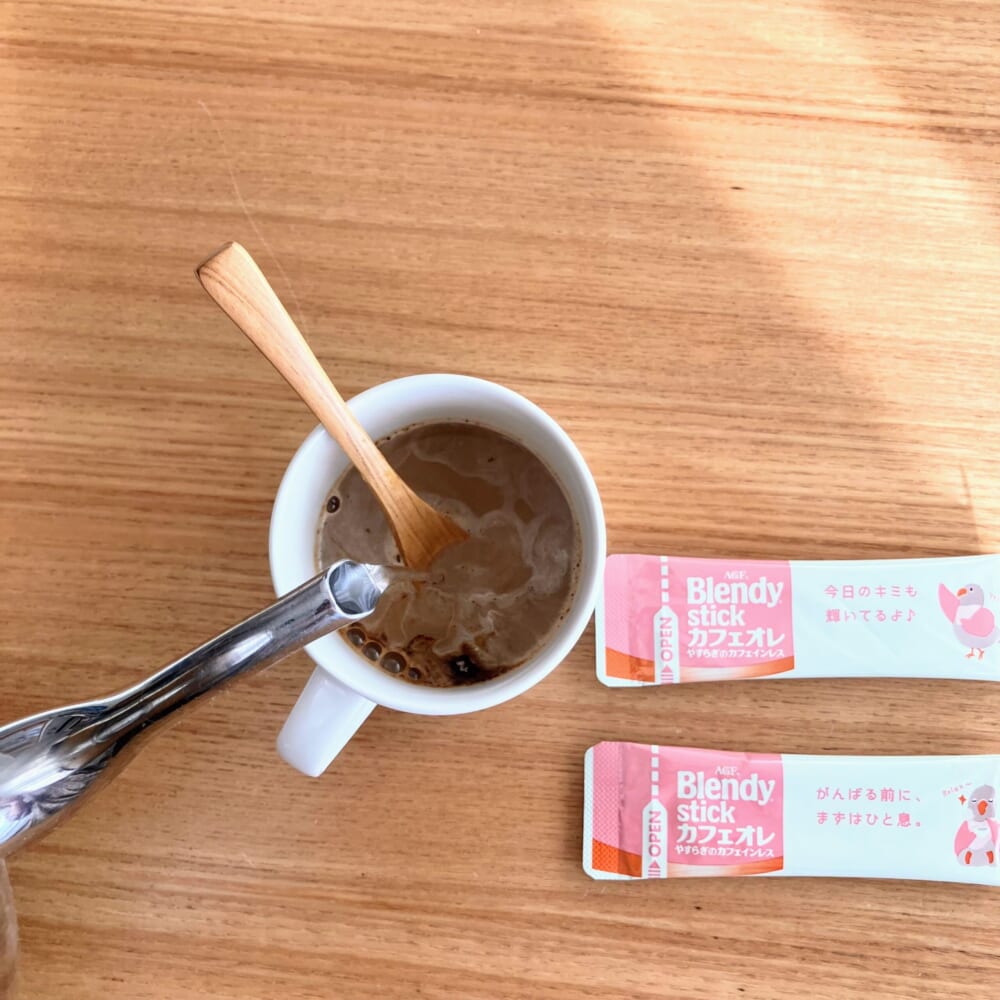 「ブレンディ®」スティック  カフェオレ やすらぎのカフェインレス