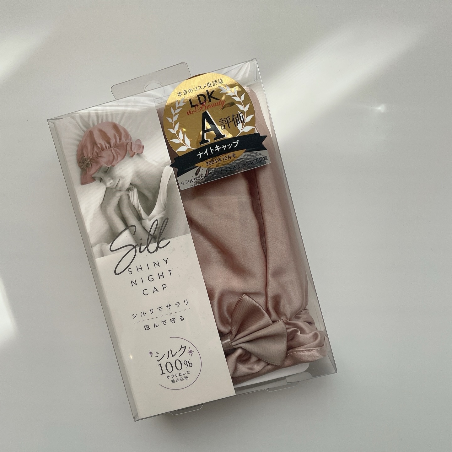 Cogit（コジット）シルクシャイニーナイトキャップ