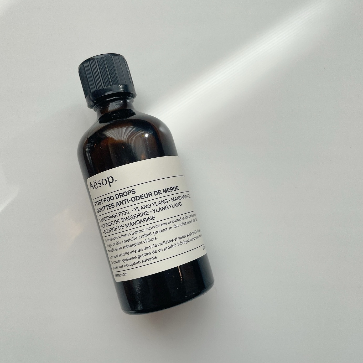 Aesop(イソップ)ポスト プー ドロップス