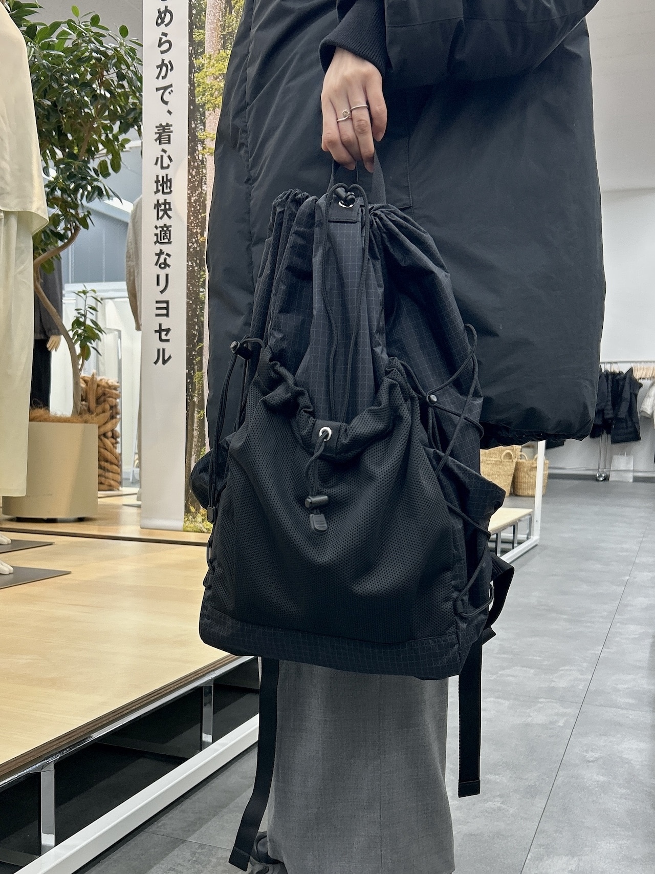 無印良品　撥水 リップストップ リュックサックの黒