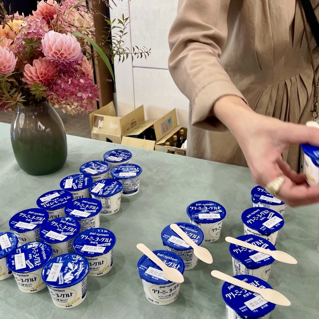 パルシステム　クリーミーヨーグルト