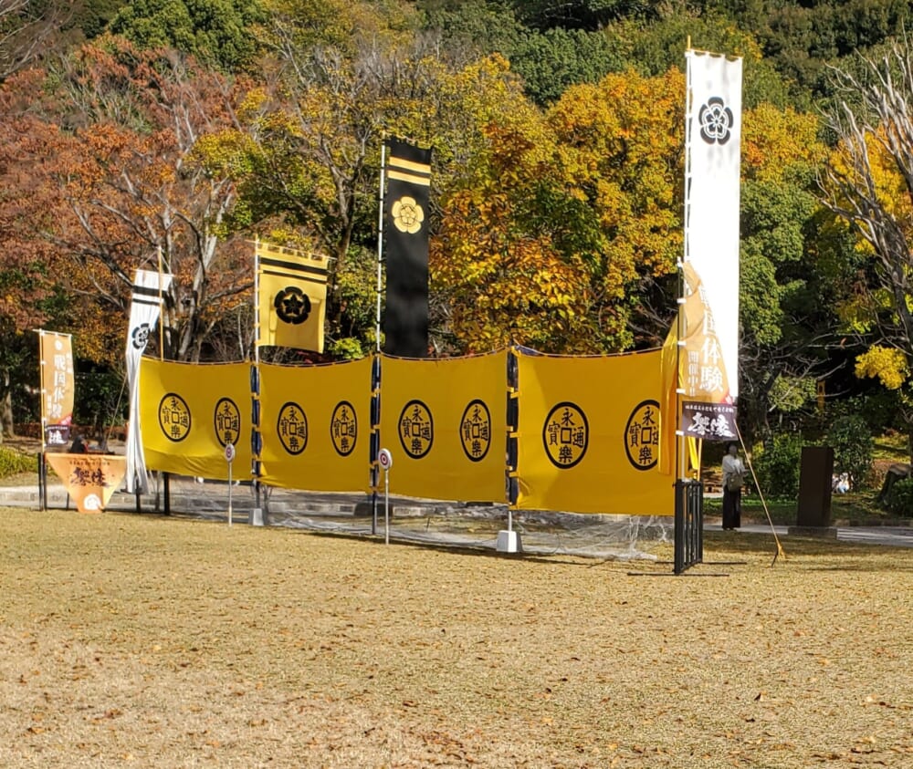 岐阜公園の弓矢体験イベント